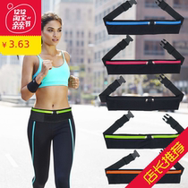 New Fashion Multifunctional Men and Women Universal Waterproof Reflective Sports running bag High Stretch Outdoor Invisible Belt