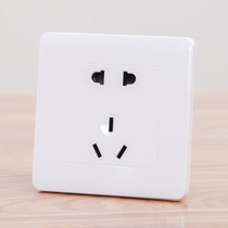 Five-hole socket 86 type elegant white wall switch socket home 10A Two-three-pole five-eye power socket