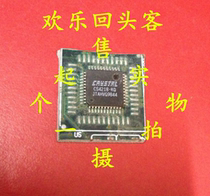 Off-the-shelf plate CS4218-KQ