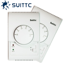 Xinyuan suittc electric floor heating water heating electric heating film cable sweat steaming high-power thermostat switch 8805