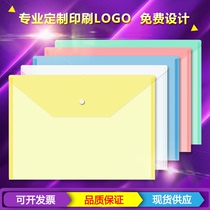 A4 transparent document bag printing custom office file bag Snap-on information bag button plastic wholesale
