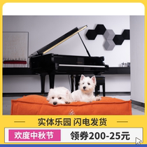 Sierra pet JC HOUSE pet bed four seasons land mat sleeping mat Kennel