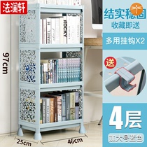 Plastic childrens house containing shelf Economy Type of home Student cabinet Durable Bedroom Home Small Book Shelf Book Containing Cabinet