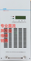 Supply Nanjing Nanrui charging module ZMKN-22010 power module ZMK-22010 report