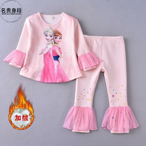 Autumn Children Plus Suit Children Clothing Two Princesses Ice Kit Love Salsa Pyjamas girls Home Clothing Cashmere Esha Winter