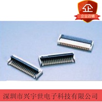 046236040002829 046236040 Original imported brand connector Kyocera connector socket