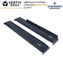VERTIV VERTIV Emerson Rail GXT4-RMKIT1832 Power POD Battery Pack Module System Options