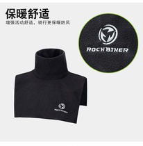 Rock Biker autumn and winter wind proof around the neck motorcycle warm mask head cover mens neck