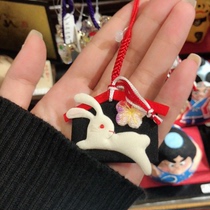 Yamada Shiko Japanese Handmade