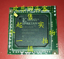 Spot belt plate XC3S1200E-4FGG400C-4FG400C-5FGG400C
