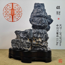 Lingbi stone stone the rock natural stone ornaments townhouse feng shui shi Taihu Lake quartz stone Taishan shi gan dangs wealth