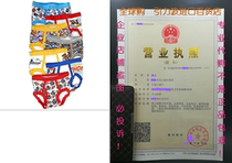 Thomas the Train Toddler Boys Briefs 7 Pair Pack