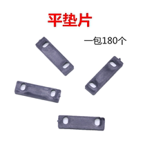 13mm wide gasket magnesium aluminum alloy doors and windows accessories booster block sliding door help enhance plastic flat glass block