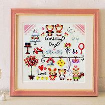 Cartoon cross stitch 2021 New thread embroidery children small bear handmade simple embroidery small embroidery small self embroidery bedroom
