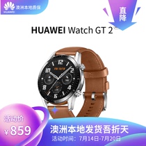 Huawei Watch Watch Watch Watch gt2 46mm Smart Bluetooth Sports Waterproof Smart Phone Watch