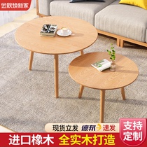 Nordic coffee table combination simple modern creative Oak home bedroom small apartment living room sofa side Round Table