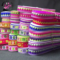Ethnic Lace Miao Yi embroidery ribbon stage performance clothing accessories clothing lace accessories 1 5CM wide