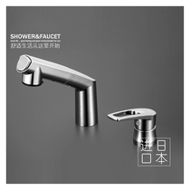 Japan imports KVK KM5271T anti-current double-hole hot and cold water washout table for drawing and pulling the tap