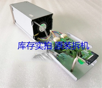 5552740-a HDS VSP G1000 HP XP7 FAN(Front) module