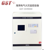 Bay fire electric fire alarm controller host DH9000 electrical fire monitoring equipment residual current