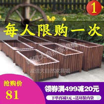 Customized carbonized anticorrosive wood flower box outdoor large flower trough balcony vegetable pot wooden flowerpot rectangular solid wood planting box