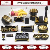Ktv Stainless Steel Pendulum Bench Supplies Full Range Mike Fruit Tray Nightclub Tissue Box Bag Compartment Ashtrays Fruit Tray Rack