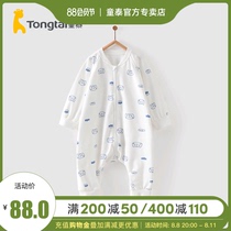 Baby Baby Boy and Women in Four Seasons Baby Bed Supplies Pure Cotton Prevention Scatter Sleeping Baby Baby Kick