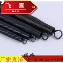 Line Pipe Spring PVC Pipe Spring 16 20 32 40 light medium and heavy duty electric pipe pipe bender