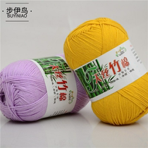 Tiansi bamboo cotton wire baby cotton hook needle fine woven new products clearing