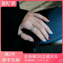 Personality Double Layer Ring Woven Ring 925 Pure Silver Opening Adjustable Ring Children Korean Version Delicate Ring