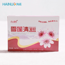 Zongle Kang health Snow Lotus gel gynecological gel female Sophora ginseng private antibacterial privacy itching coagulation GY