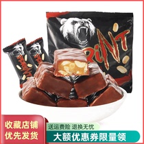 KDV Russia imported Qiqiao bear chocolate flavor Peanut Sandwich candy 500g bagged casual snack candy