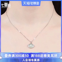 925 sterling silver natural Hetian jade necklace female summer simple ginkgo leaf temperament choker fashion gift to girlfriend