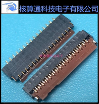 PF030-O31B-C10-H Original UJU 31pin 0 3mm pitch FFC FPC connector