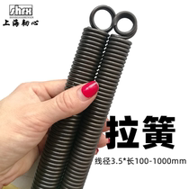 Spring steel tensile 3 5 spring band hook 20 stretch 30 strong high strength 35 mechanical back - force spring