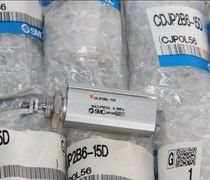 The brand new original CDJP2B6-15D of the original CDJP2B6-15D