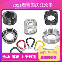 Baozhong SUPER B bicycle wire spoke wrench TB-5560 5598 5540 5596 5550