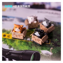 Cat cat three-dimensional hot shoe cover cartoon creative camera hot shoe holder SLR micro single hot shoe protection dust cover