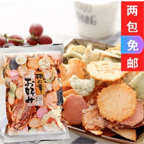 Japan imported Net red puffed food snacks Ikeda house assorted seafood shrimp slices Xianbei snack food