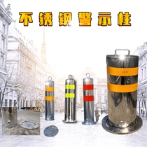  50CM movable steel pipe warning column Stainless steel warning road pile Stainless steel car blocking reflective column Crossing separation column