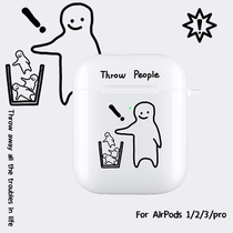Apply small crowd airpods3 protection shell 3rd generation airpodspro protective casing to blame creative apple aipods3 generation one-piece airpods2 2nd generation shell