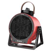 Mearing Industrial Warmer Heating Blower Home Small Energy Saving Power Saving Small Steel Gun Hot Blower Electric Heating High Power