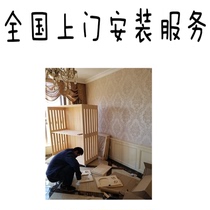 Cat nest cat villa cat cage Door-to-door installation in national cities