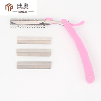 Scraping Lady Scraping Eyebrow Makeup Jacket Furnishing Brow Tool Blade Special Eyebrow 10 Pieces Makeup Artist