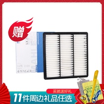 Mahler filter LX2114 air filter core Gfulica wind land wind haver