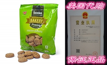Benevo Bakery Fresh Breath Biscuits