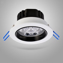 Simple lighting Downlight led ceiling light embedded living room aisle corridor round ultra-thin 3W5W7W hole light spotlight
