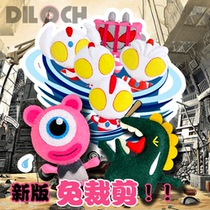 Unwoven Cloth Free Cut Diy Material Bag Doll Handmade Cloth Art Otmann Monster Pendant