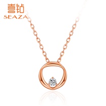 Happy Diamond 18K Rose Gold Necklace Female Life Love Simple Single Diamond Pendant Delicate choker Valentines Day Gift