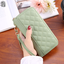 European and American small fragrant wind wallet female 2021 New Korean version Joker embroidered grid zipper bag large capacity long money clip